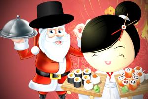 chinese_xmas